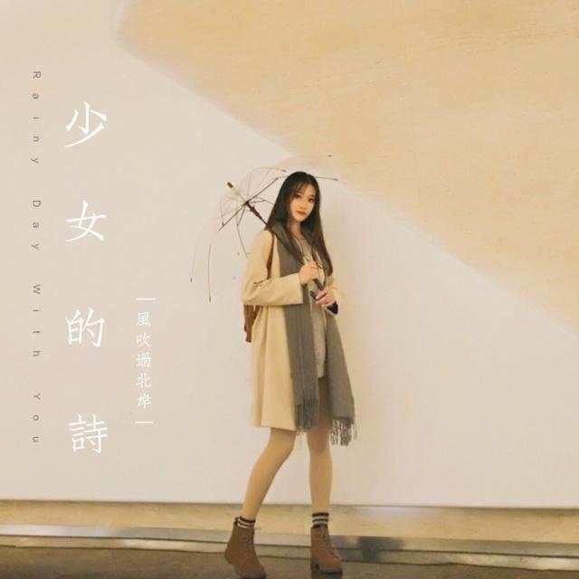 超好用的美颜软件,十大惊艳黑科技app