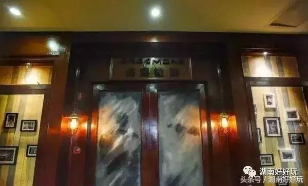 长沙密室逃脱长藤鬼校,长沙步行街密室逃脱推荐地点