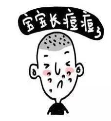 回购率很高的产品都有什么,回购率100的好物