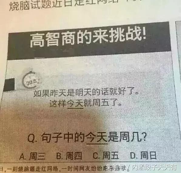 心悦会员入口,心悦会员网页版