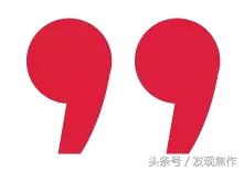 让我怀念的是从前的你,关于焦作的回忆