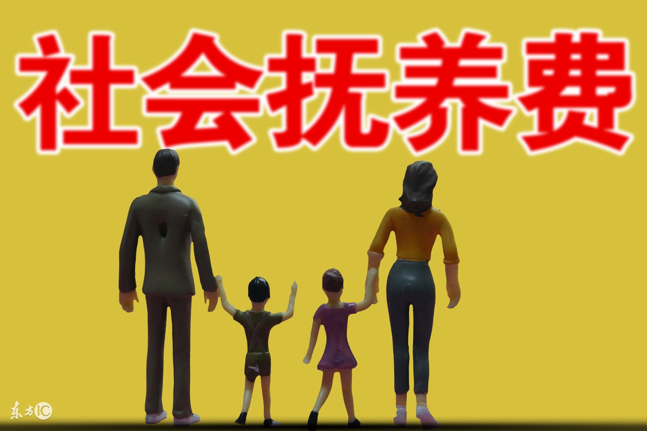 深圳二胎政策前超生还罚款吗,超生可以入深户吗