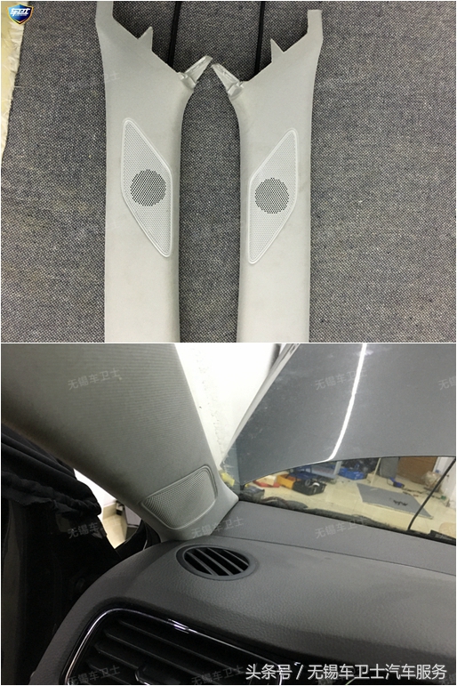 大众速腾1.5t超越版隔音,提升大众速腾汽车音质