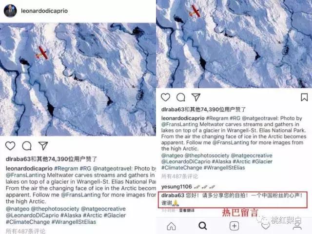 杩附鐑反鑷甫缇庨,鍏虫檽褰よ开涓界儹宸存棤缇庨