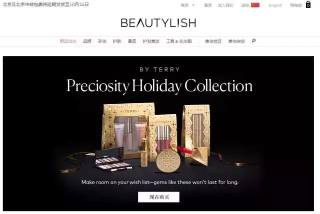 有哪些正规渠道买的东西可以放心,花更少的钱买到作用差不多的产品