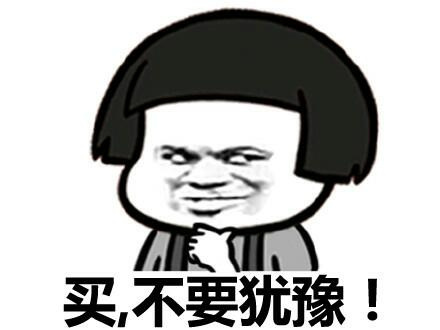 大众尚酷第三弹终于停产了吗,宝马mini奔驰smart大众甲壳虫尚酷