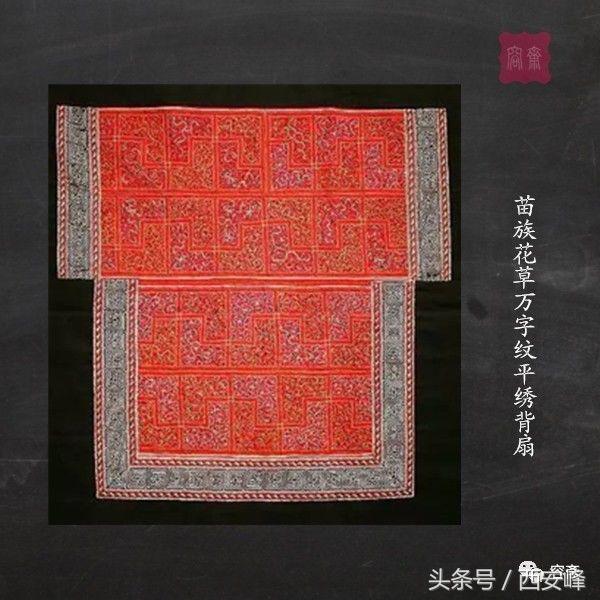 中国八种吉字纹,通天文人字纹