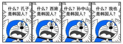 端午节中韩申遗,中韩申遗端午节结果