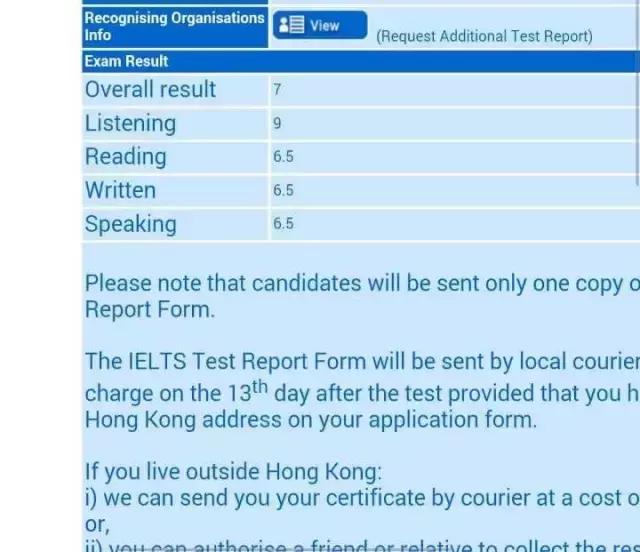听力9.5分,听力九分难吗