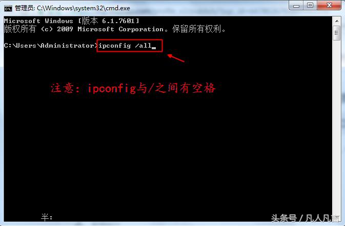 从街上买了一个无限网卡,怎样查找无线网卡的mac地址?