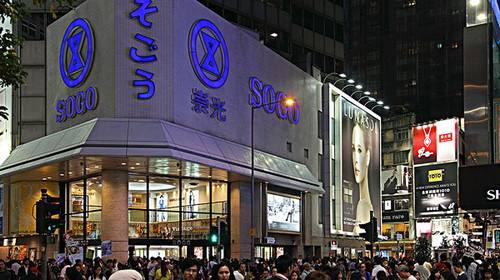 香港购物全攻略去哪儿买买买,香港购物超强攻略