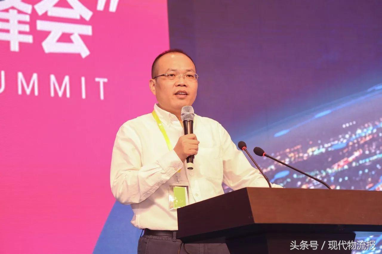 传化蔡阳春,传化陆鲸科技有限公司物流查询