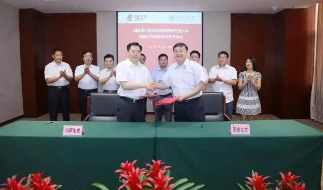 喜迎十九大共筑交大梦｜西安交大五年成绩单②