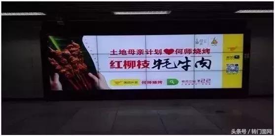 开烧烤店专门做外卖注意事项,如何经营一家外卖烧烤店