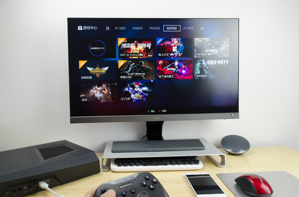 微星海皇戟3吃鸡测评,海皇戟3散热评测