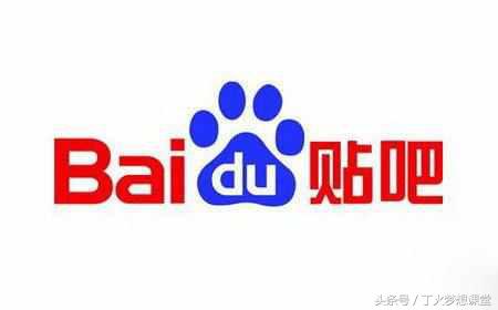 百度贴吧强势引流吸粉的策略