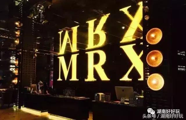 长沙密室逃脱长藤鬼校,长沙步行街密室逃脱推荐地点