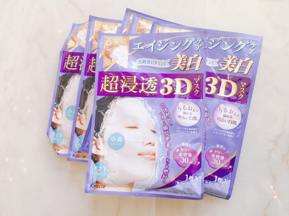 boots面膜推荐,肌美精绿色面膜正品