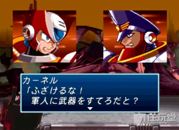 卡普空开场,卡普空登场画面