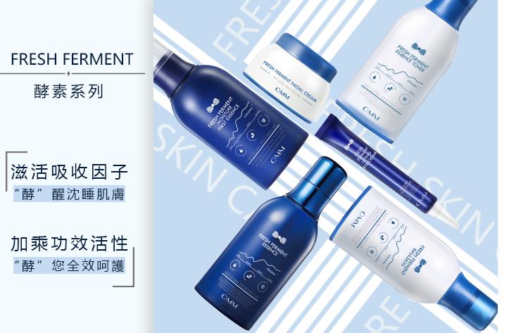 护肤三大忽悠你中招了吗,史上最狠的误导性护肤