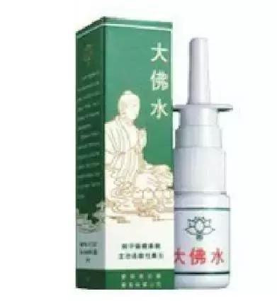 双飞人黄道益多少钱一瓶,黄道益双飞人药水香港