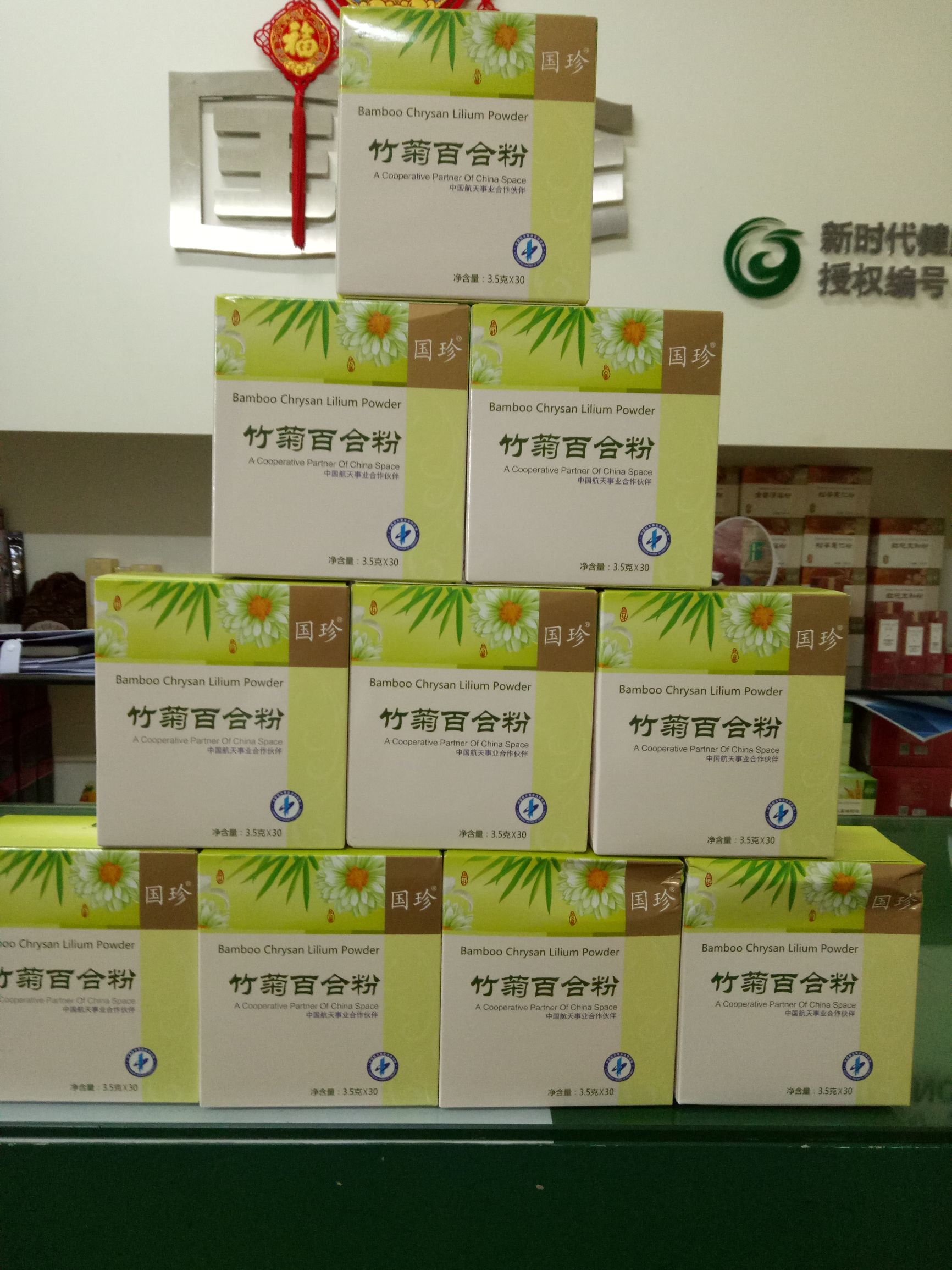 有了这几样产品，感冒咳嗽弯着走