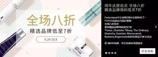 花更少的钱买更好的品质,如何才能真正的买到正品