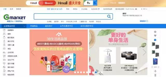 如何才能买到正品又便宜,花更少的钱买最好的东西