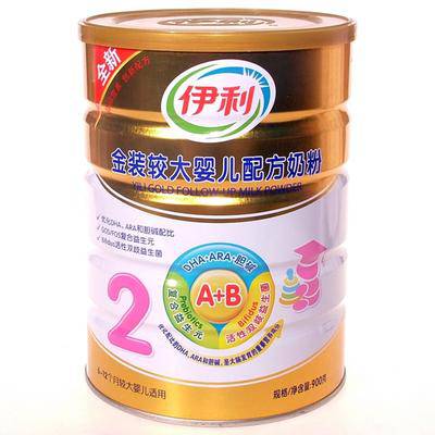 中老年十大放心奶粉品牌喜宝,母婴店没听说过的奶粉品牌