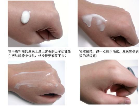 身体乳洗澡后擦干用吗,身体乳洗完澡需要擦干再涂吗