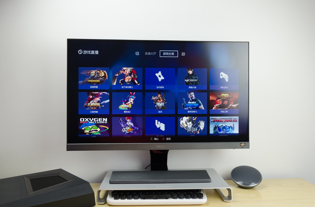 i7-7700带得动1060吗,拯救者i7-7700hq10606g