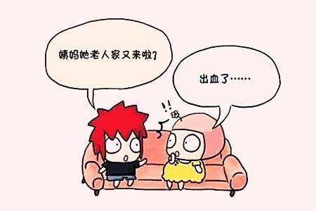 排卵期出血这些你知道吗？