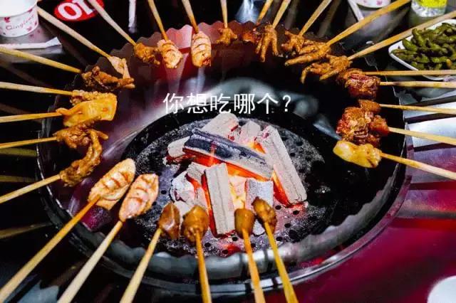 吃完烤串吃什么减肥,吃了烤串后如何减肥