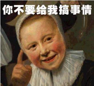 玩网上游戏被骗钱,微博被骗176万是真的吗