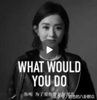 赵丽颖英语被吐槽完整版,赵丽颖英语发音遭嘲讽为何总被黑