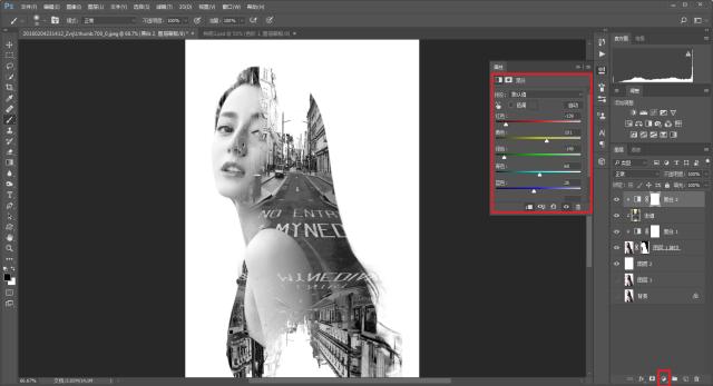 ps双重曝光的混合选项设置,ps双重曝光完整教程步骤