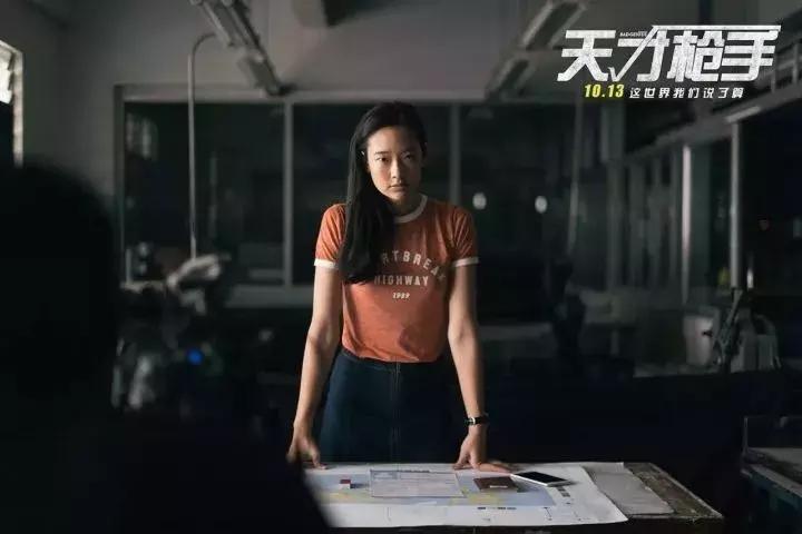 天才枪手跨国作弊电影,天才枪手电视剧班克被发现作弊