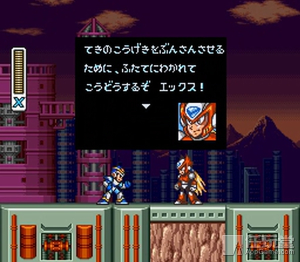 卡普空开场,卡普空登场画面