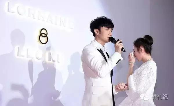 新郎变身奥特曼,婚礼上新郎扮奥特曼