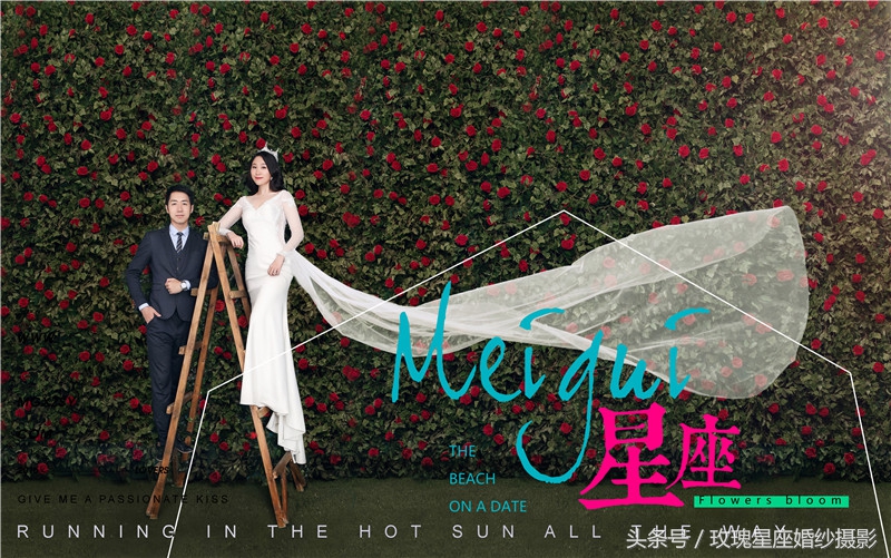 暖色系婚纱照图片摆放,暖色系婚纱照图片