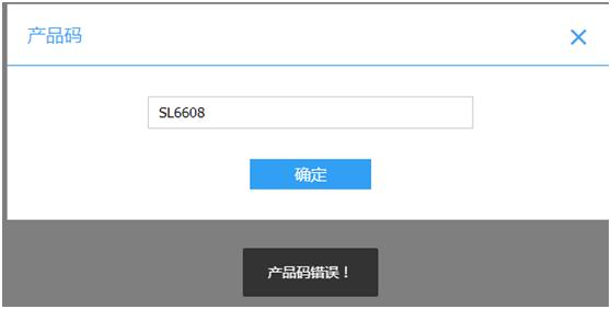 百亿上市公司再掀欠债风波,公募基金爆雷跑路