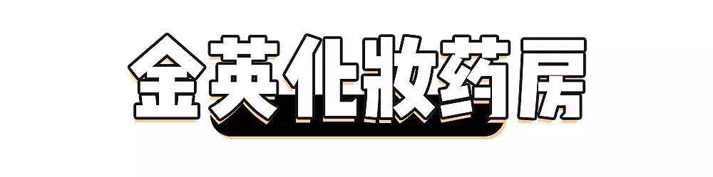 去香港最省钱旅游攻略,香港购物攻略必买清单