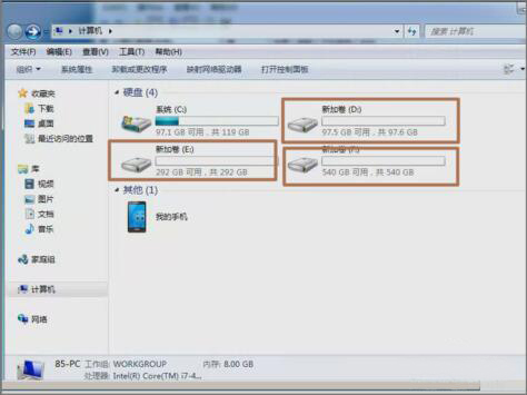 台式机双硬盘的正确安装方法,主机怎么装双硬盘教程图解