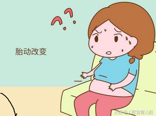 孕妈妈哪些动作会使胎宝宝缺氧,胎宝宝有什么表现