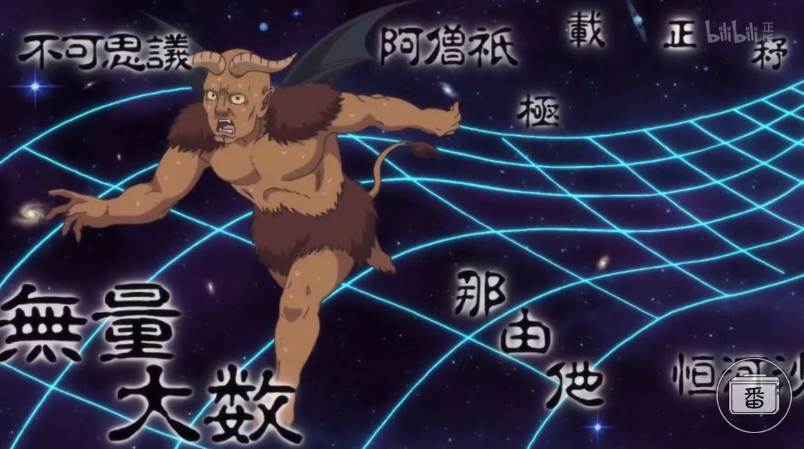 下饭神剧好笑,特别下饭的神剧