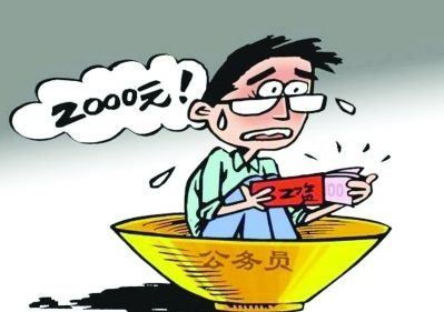 考公务员是靠死记硬背还是靠推理,公务员值不值得去