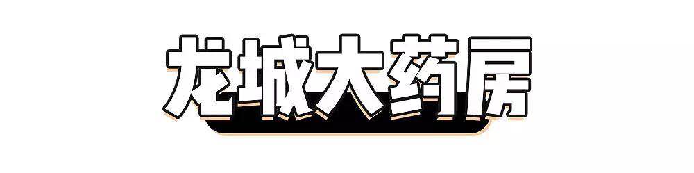 去香港最省钱旅游攻略,香港购物攻略必买清单