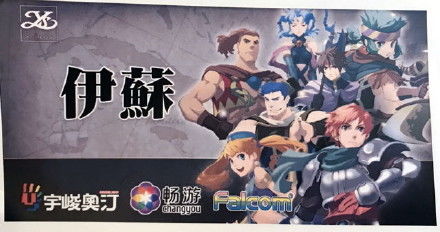 「淘游|每日看点」《COD14》光盘遭人盗窃偷跑价格喜人