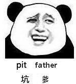 不好意思，你距离理想生活还差一个GUCCI！