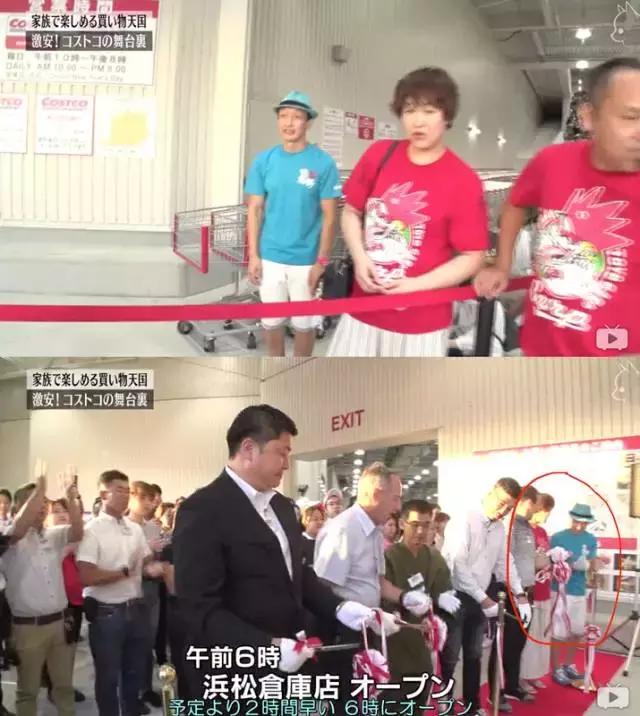 costco开业仅2小时就被抢购一空,中国costco现在的状况